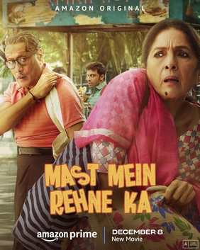 Mast Mein Rehne Ka 2023 DVD ORG full movie download